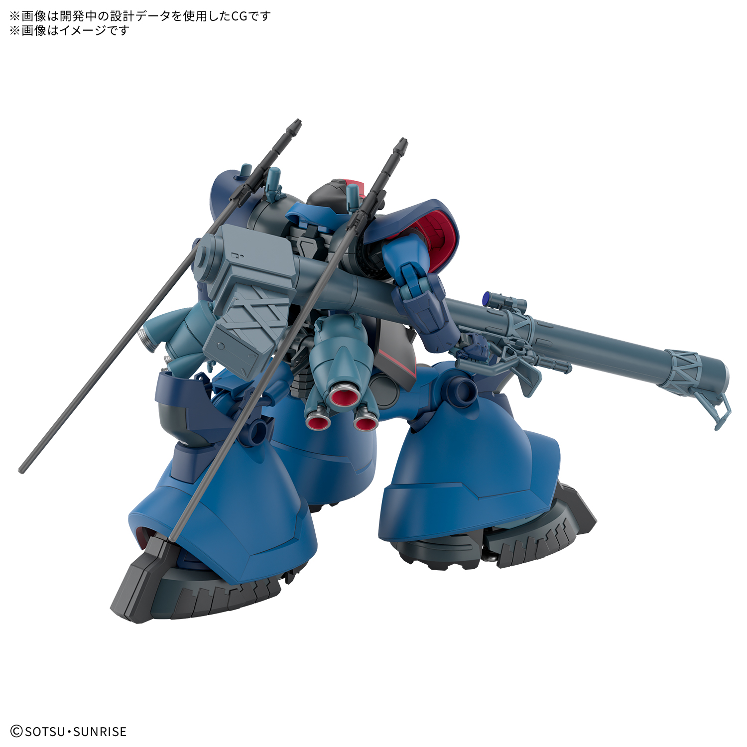 HG 1/144『シャリア専用リック・ドム（GQ）』機動戦士Gundam GQuuuuuuX プラモデル-010