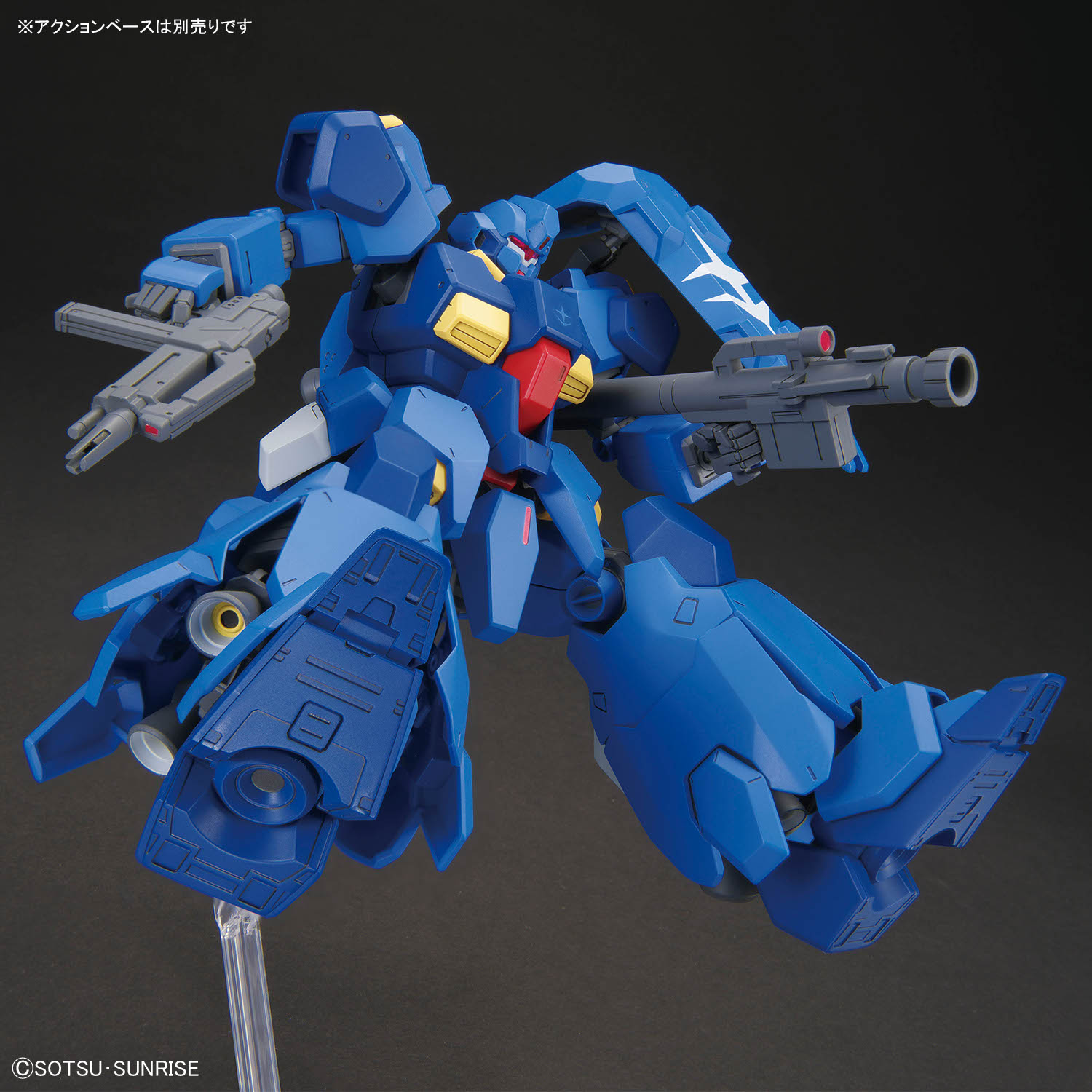 【再販】HG 1/144『グスタフ・カール00型』機動戦士ガンダム 閃光のハサウェイ プラモデル-008