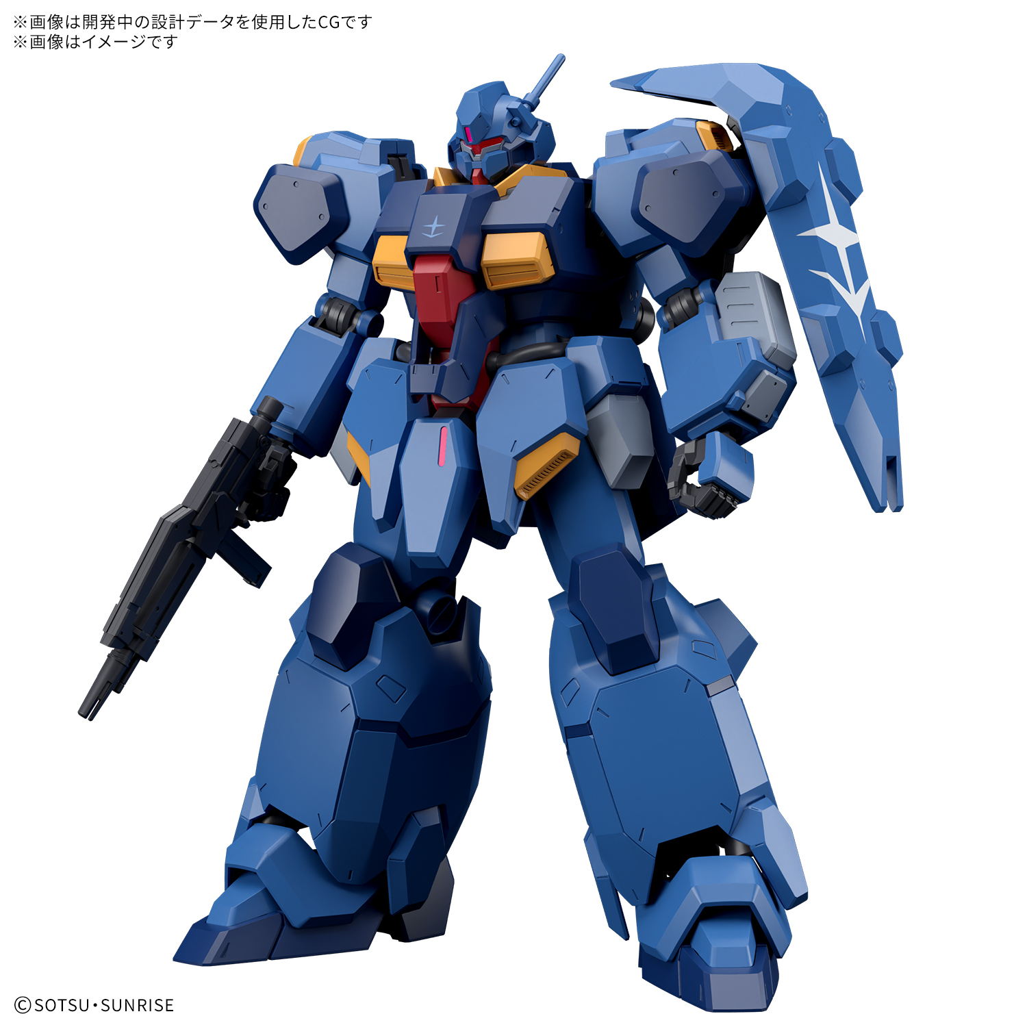 【再販】HG 1/144『グスタフ・カール00型』機動戦士ガンダム 閃光のハサウェイ プラモデル-009