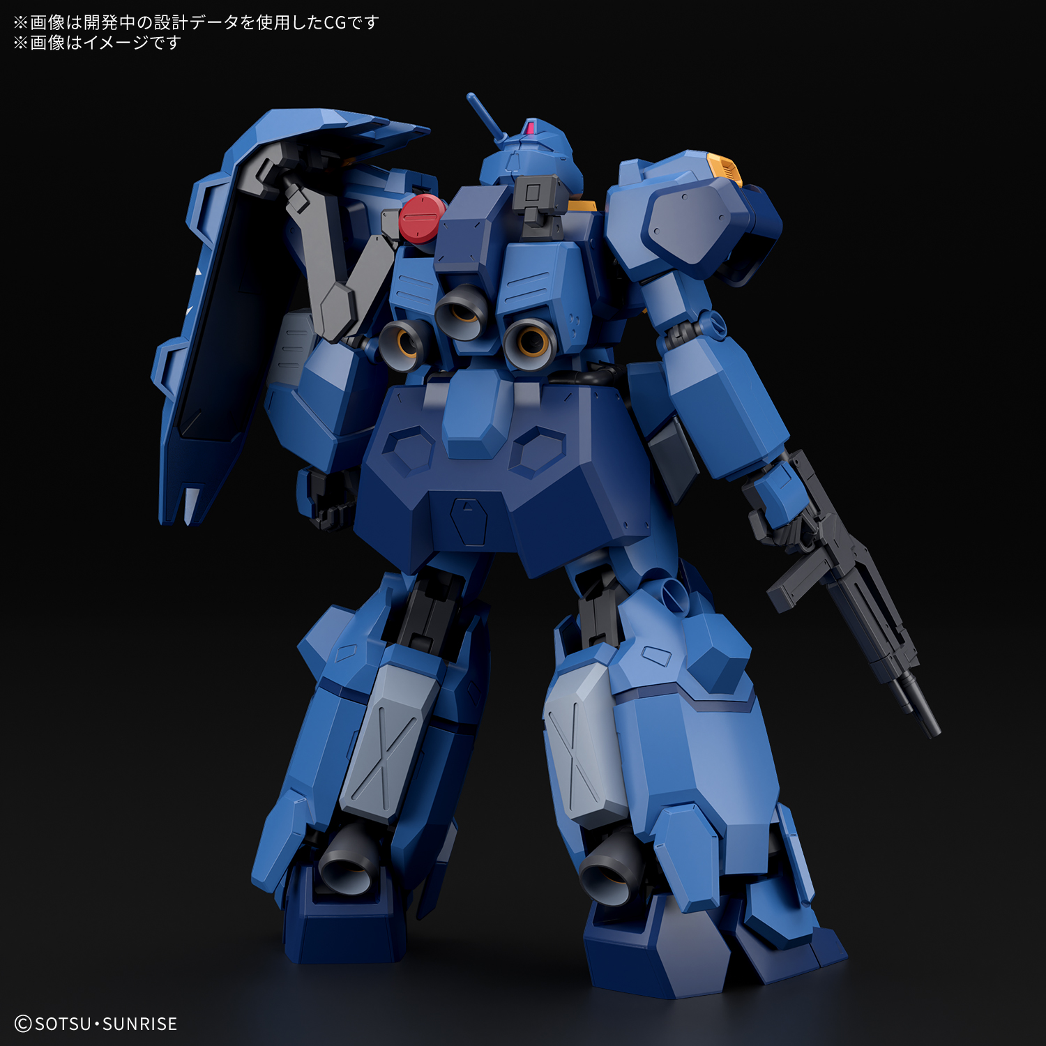 【再販】HG 1/144『グスタフ・カール00型』機動戦士ガンダム 閃光のハサウェイ プラモデル-010