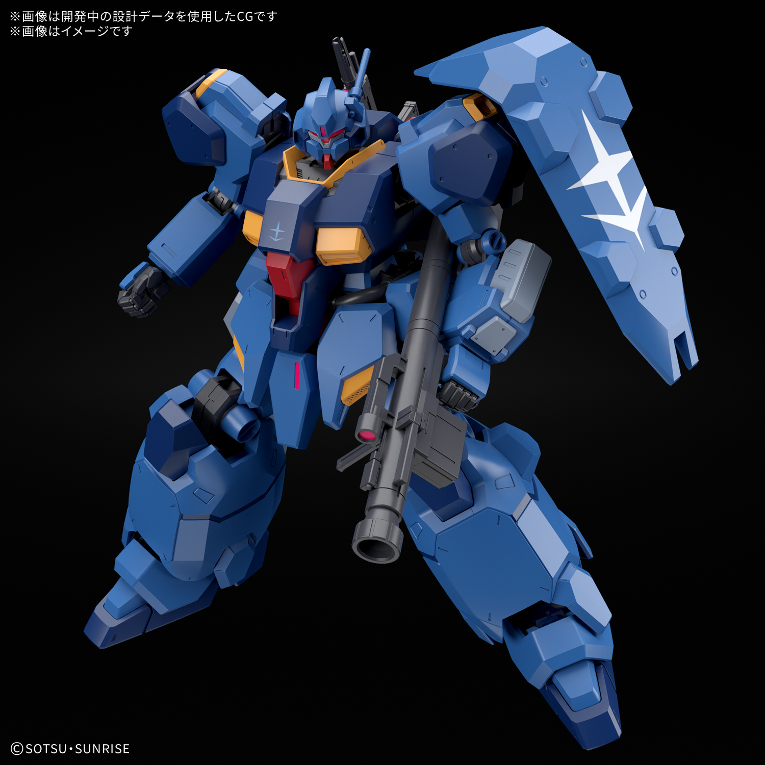 【再販】HG 1/144『グスタフ・カール00型』機動戦士ガンダム 閃光のハサウェイ プラモデル-011