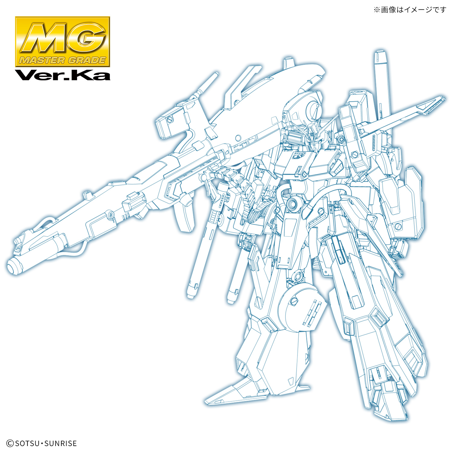 MG 1/100『フルアーマーZZガンダム Ver.Ka』機動戦士ガンダムΖΖ プラモデル-013
