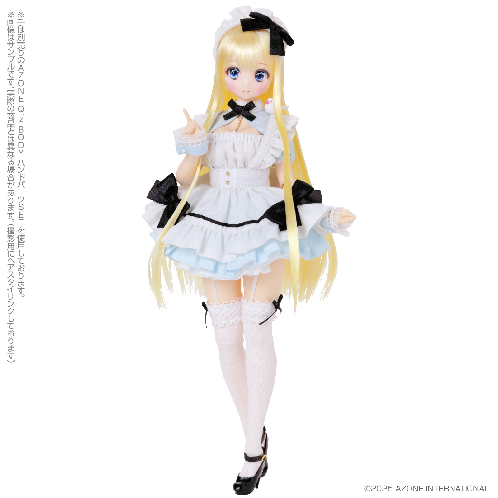 からふるDreamin’『葉鳥 ここね in Wonderland ver.1.2（通常販売ver.）』1/6 完成品ドール-003