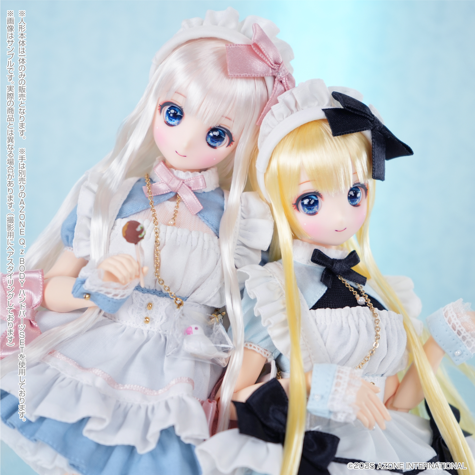 からふるDreamin’『葉鳥 ここね in Wonderland ver.1.2（通常販売ver.）』1/6 完成品ドール-010