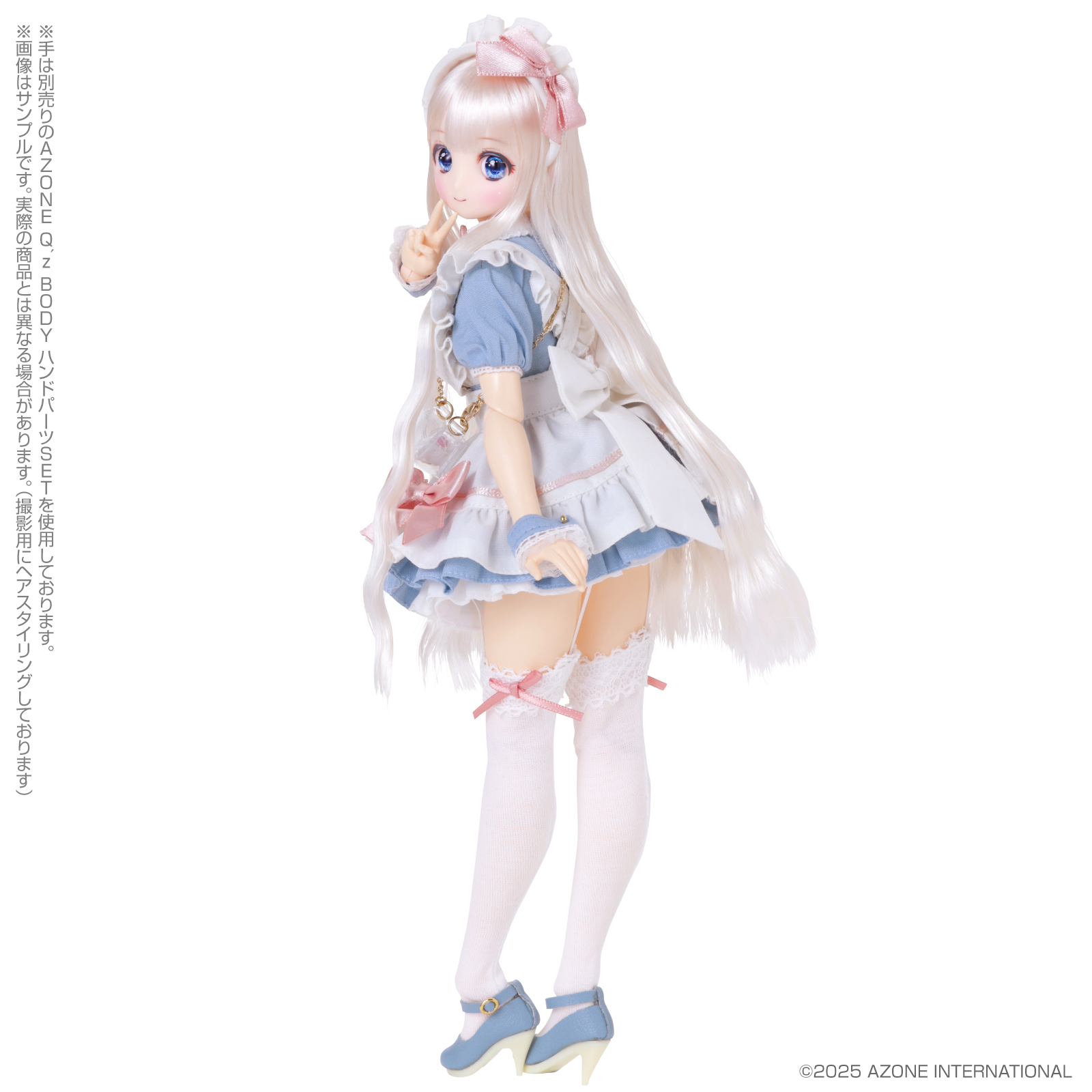 からふるDreamin’『葉鳥 ここね in Wonderland ver.1.2（通常販売ver.）』1/6 完成品ドール-015