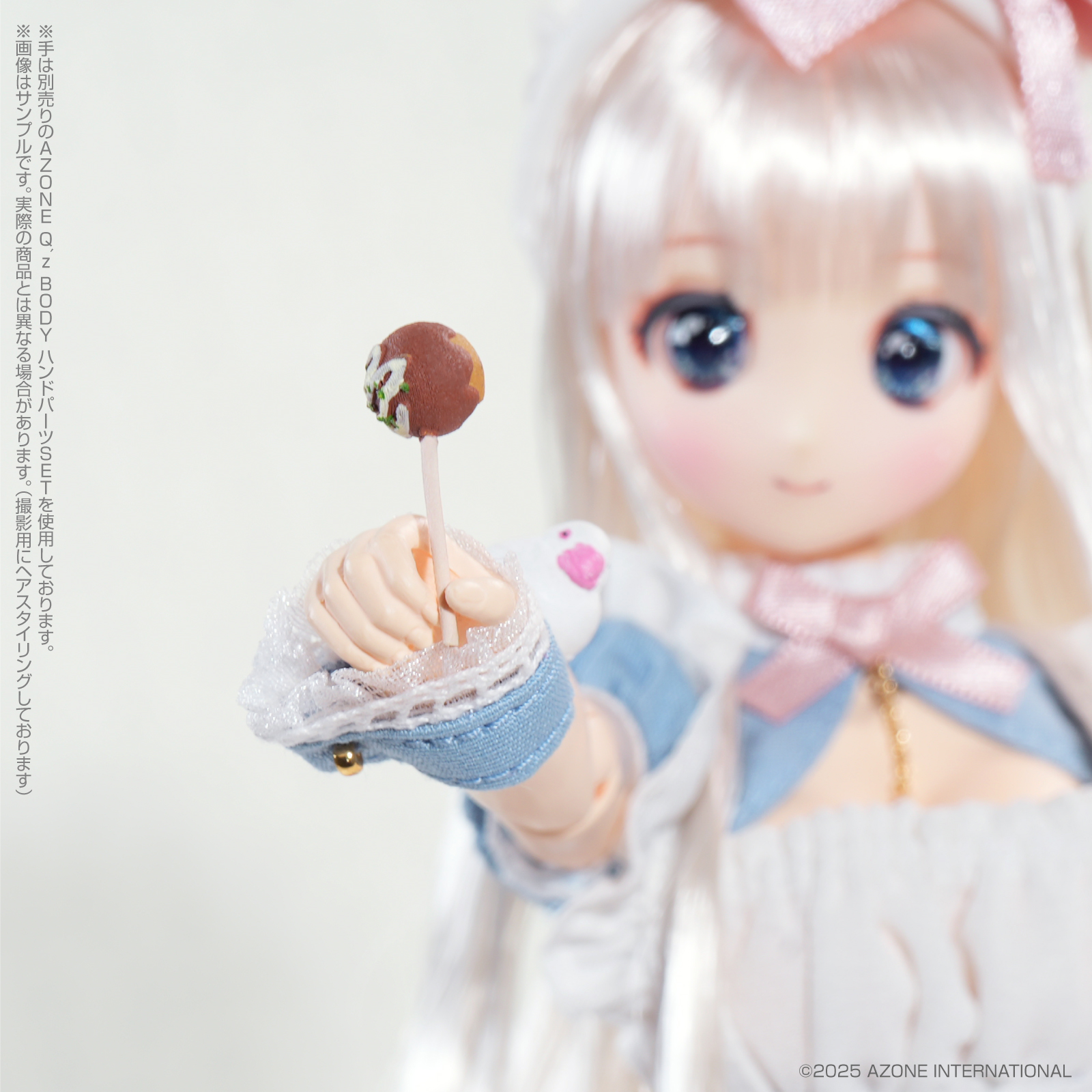からふるDreamin’『葉鳥 ここね in Wonderland ver.1.2（通常販売ver.）』1/6 完成品ドール-021