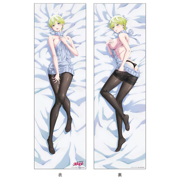 TVアニメ 魔都精兵のスレイブ 抱き枕カバー 02『出雲 天花 描き下ろしイラスト』グッズ