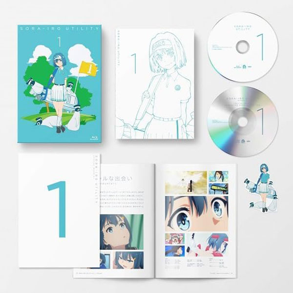 『空色ユーティリティ BD（1）』Blu-ray【ポニーキャニオン】