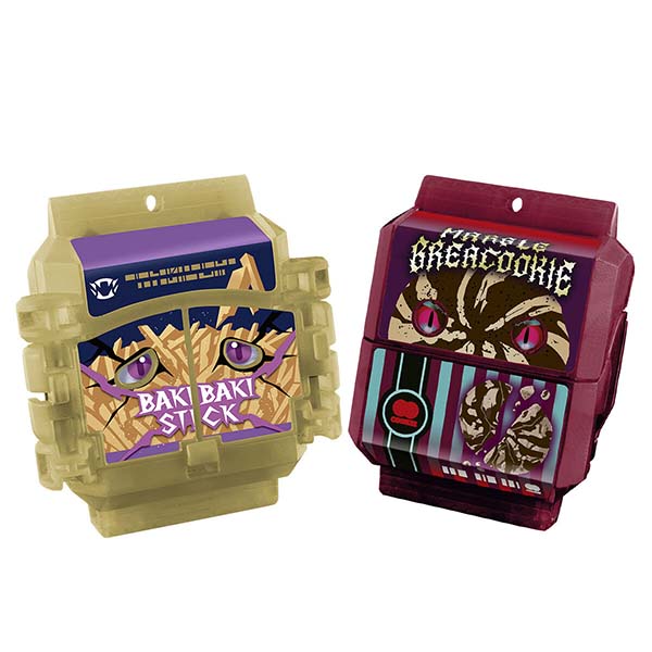 【限定販売】仮面ライダーガヴ『DXおしゃべりゴチゾウセット09』変身なりきり