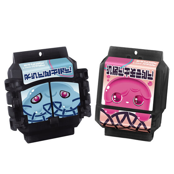 【限定販売】仮面ライダーガヴ『DXおしゃべりゴチゾウセット10』変身なりきり