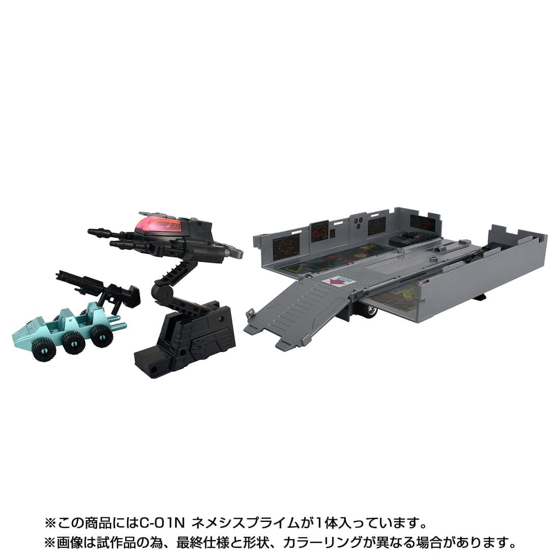 トランスフォーマー ミッシングリンク『C-01N ネメシスプライム』可変可動フィギュア-009