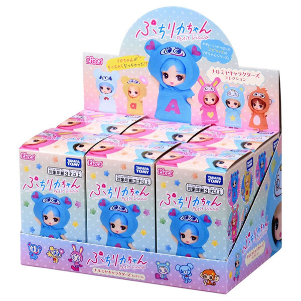 ぷちリカちゃん『ナルミヤキャラクターズコレクション』6個入りBOX
