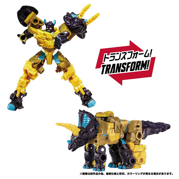 トランスフォーマー ワイルドキング『WKB-11 エナジービースト ドラグナイト リーフバック』可変可動フィギュア