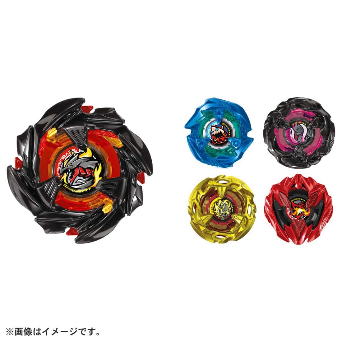 BEYBLADE X『BX-48 ランダムブースターVol.9』ベイブレード-001