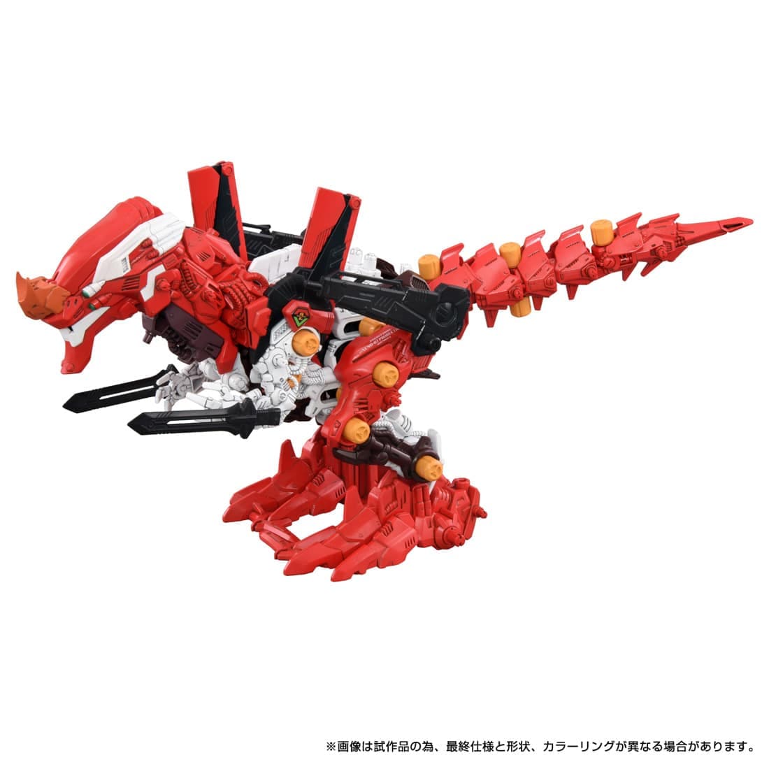 ゾイド 1/72『汎用獣型決戦兵器ゼノレックス正規実用型2号機』ZOIDS 組み立てキット-001