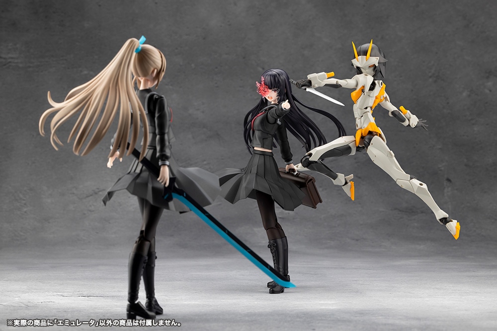 無限邂逅メガロマリア『エミュレータ』プラモデル-018