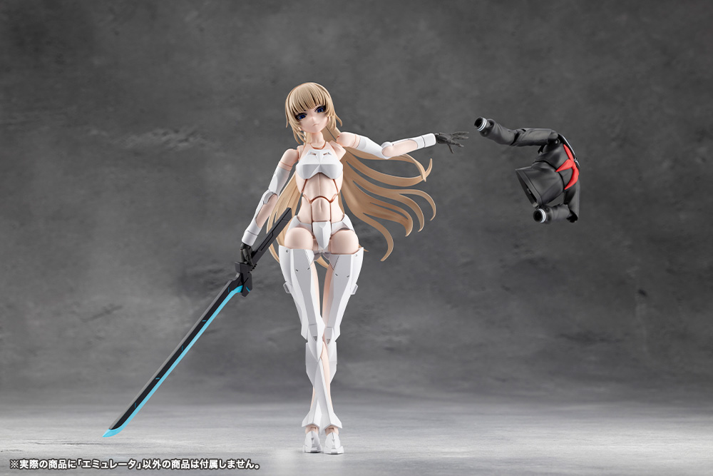 無限邂逅メガロマリア『エミュレータ』プラモデル-019