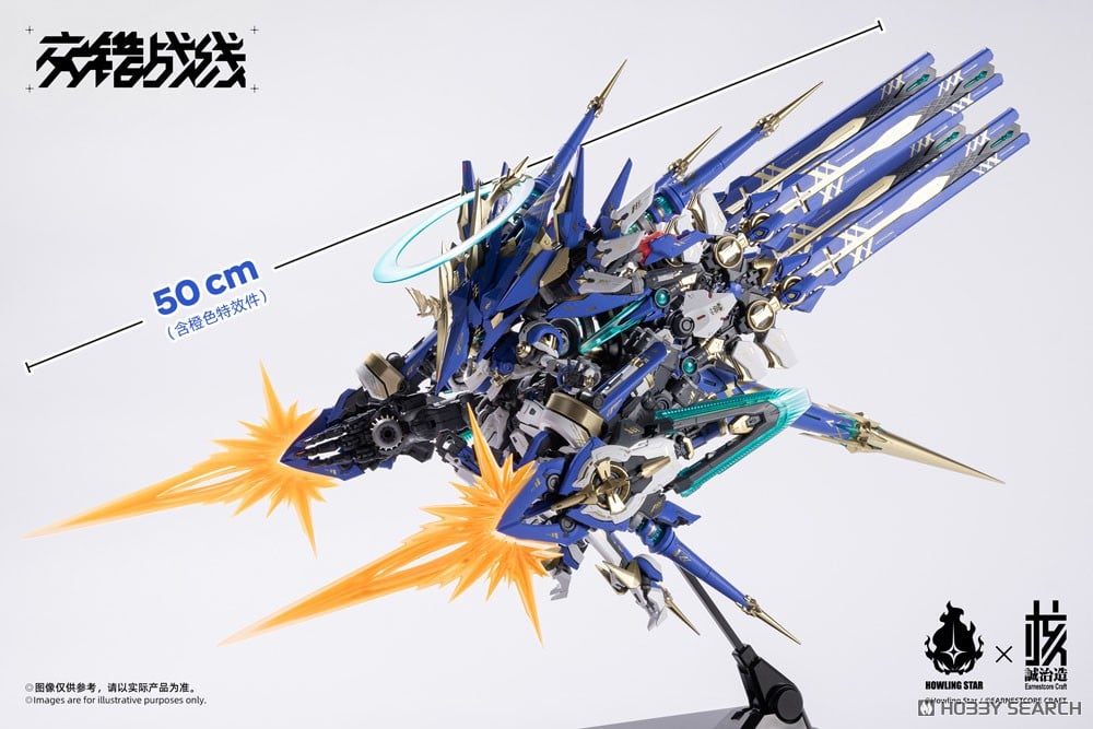 光をもたらす者 ちゃくら on X: 