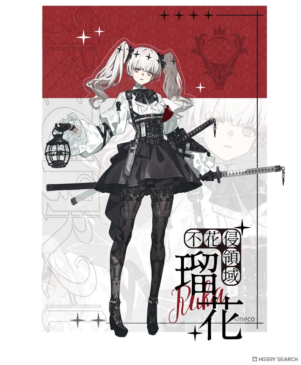 neco氏イラスト『不花侵領域 瑠花 通常版』1/7 完成品フィギュア-022