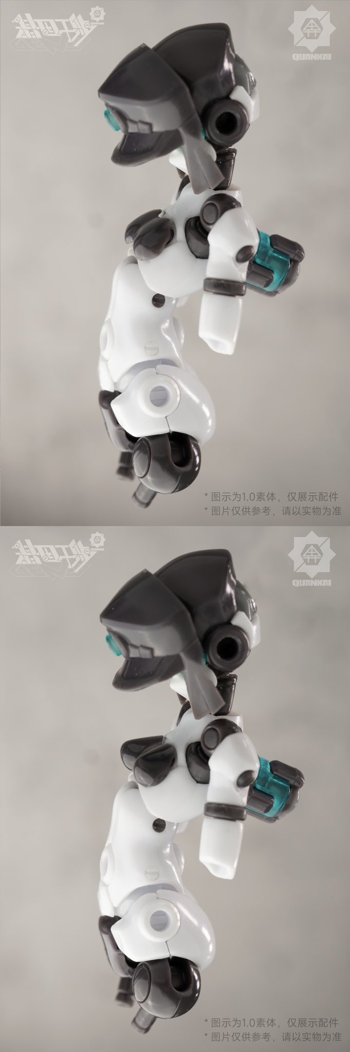 Gene Interference（ジーンインターフェアランス）シリーズ『QK-ST-002』1/12 プラスチックモデルキット-012