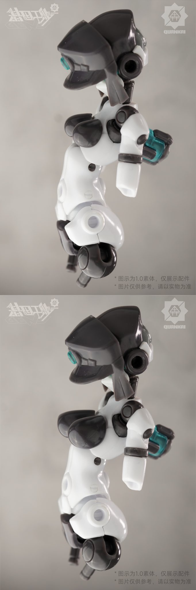 Gene Interference（ジーンインターフェアランス）シリーズ『QK-ST-002』1/12 プラスチックモデルキット-013