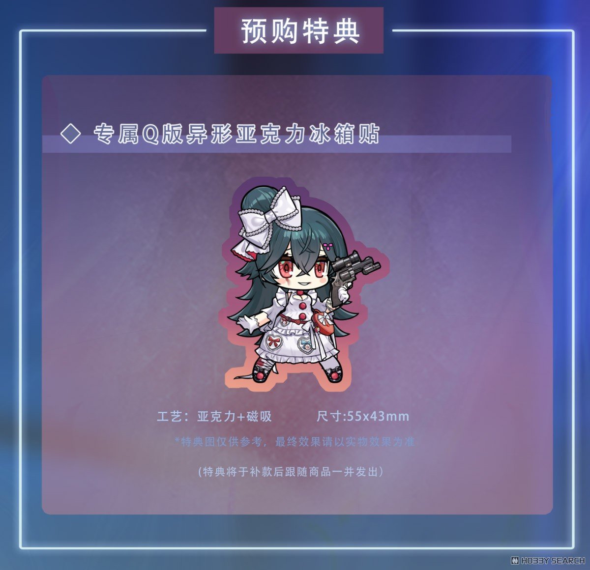 ドールズフロントライン『M327 付き纏うかの影 重傷Ver.』1/7 完成品フィギュア-017