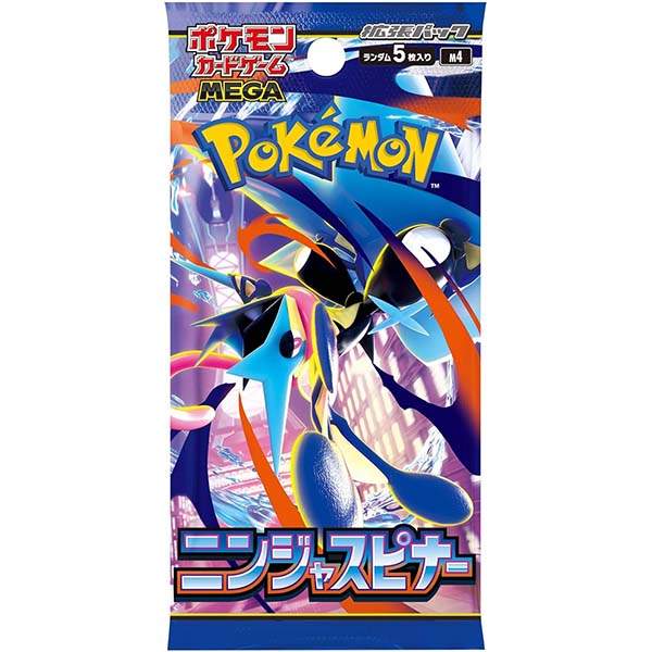 ポケモンカードゲーム MEGA『拡張パック ニンジャスピナー』30パック入りBOX
