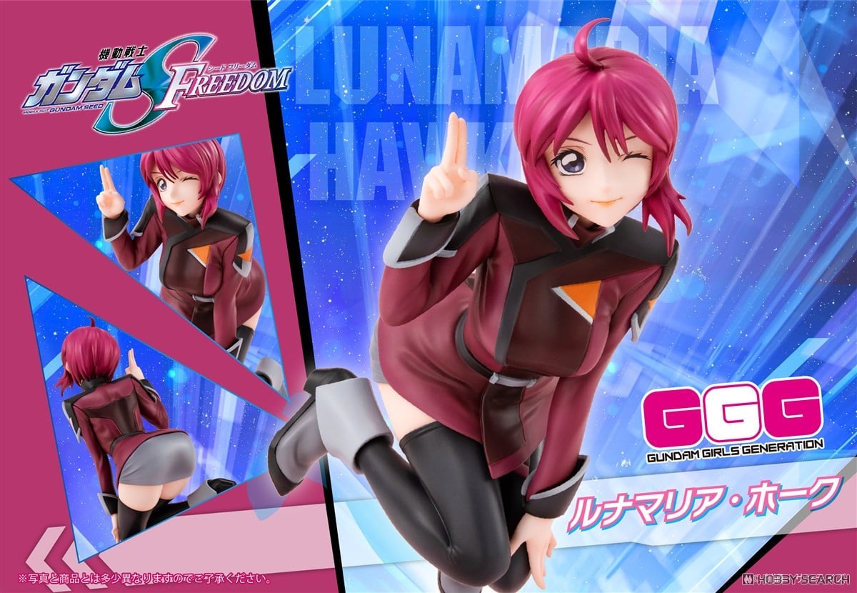 GGG ガンダム・ガールズ・ジェネレーション『ルナマリア・ホーク』機動戦士ガンダムSEED FREEDOM 完成品フィギュア-009