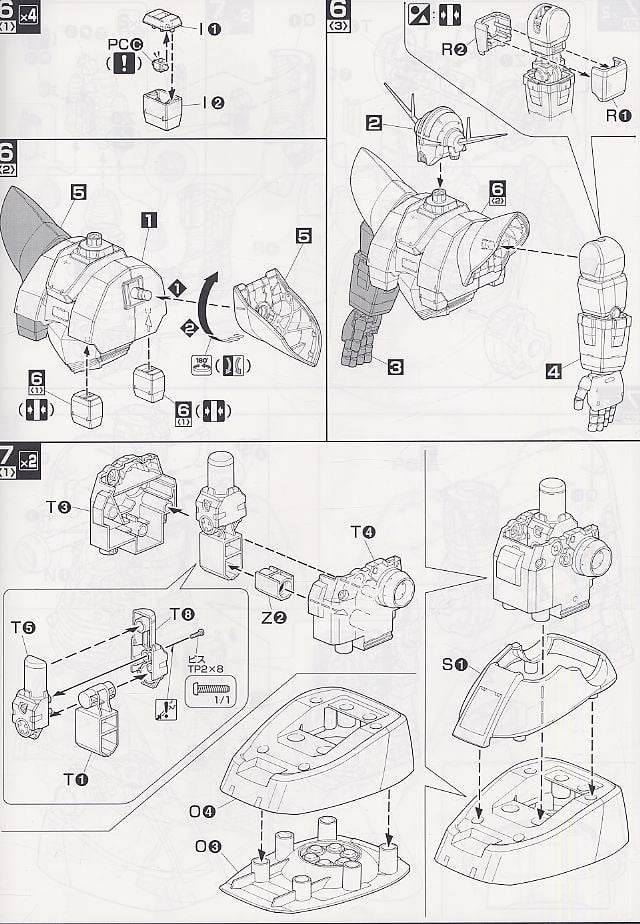 【抽選販売】【再販】MG 1/100『パーフェクトジオング』プラモ狂四郎 プラモデル-017