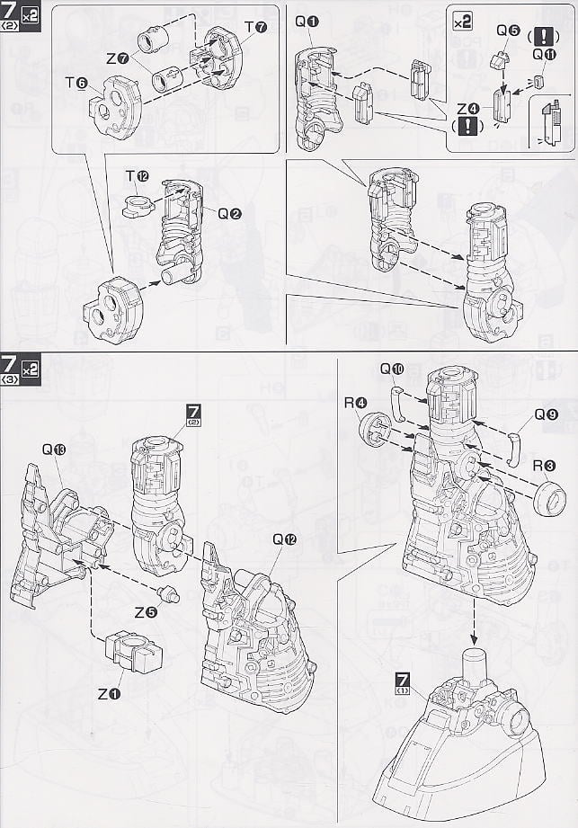 【抽選販売】【再販】MG 1/100『パーフェクトジオング』プラモ狂四郎 プラモデル-018