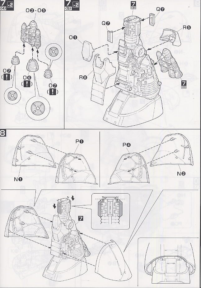 【抽選販売】【再販】MG 1/100『パーフェクトジオング』プラモ狂四郎 プラモデル-019