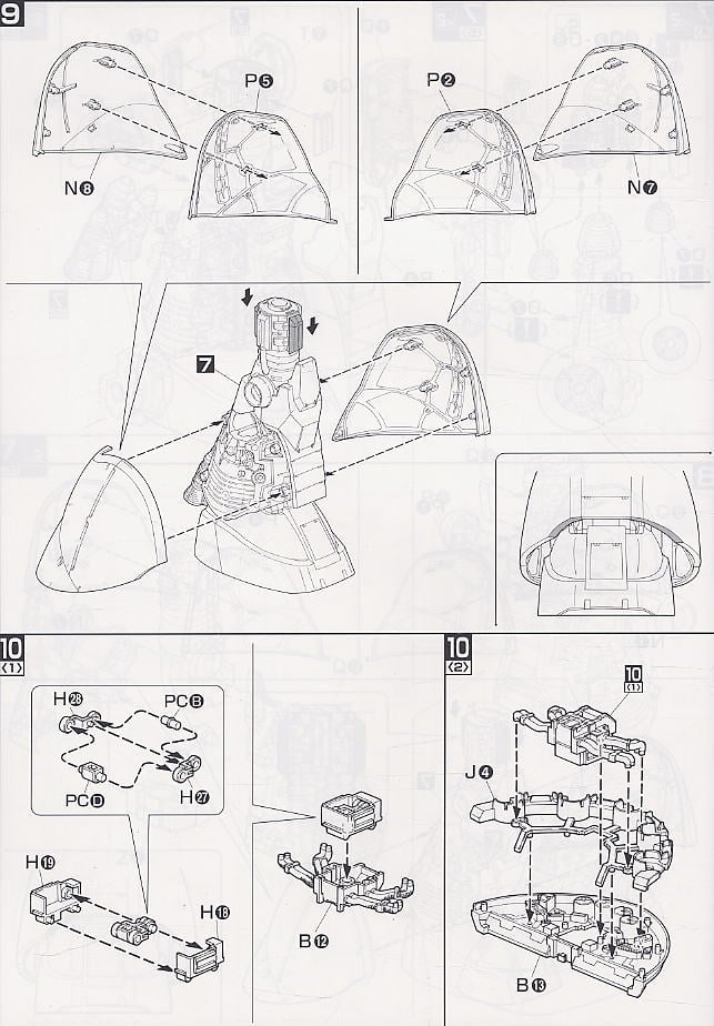 【抽選販売】【再販】MG 1/100『パーフェクトジオング』プラモ狂四郎 プラモデル-020