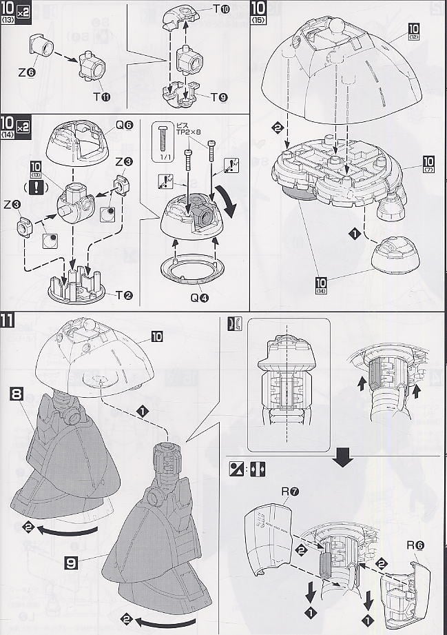 【抽選販売】【再販】MG 1/100『パーフェクトジオング』プラモ狂四郎 プラモデル-023