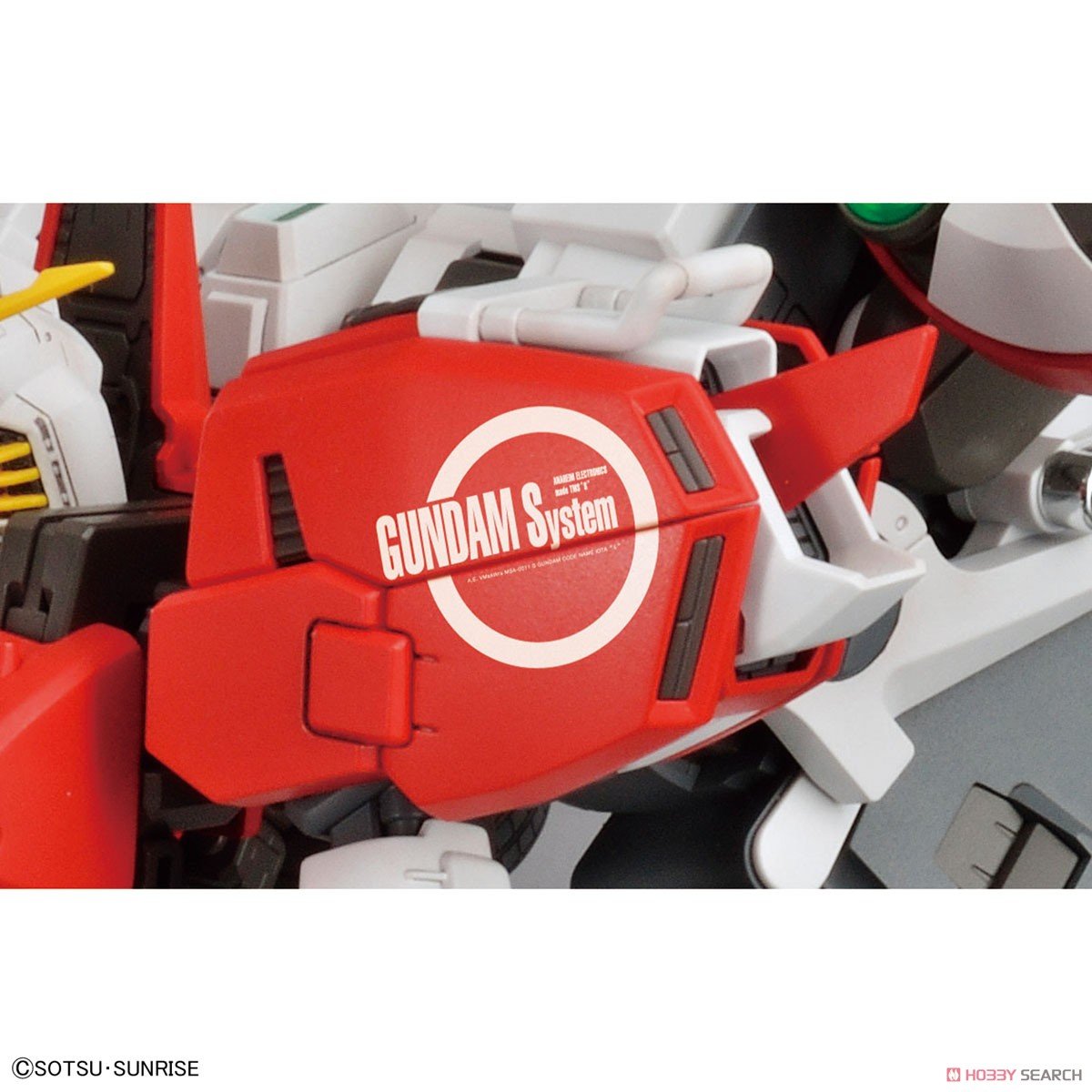 【抽選販売】【再販】MG 1/100『PLAN303E ディープストライカー』ガンダム・センチネル プラモデル-011