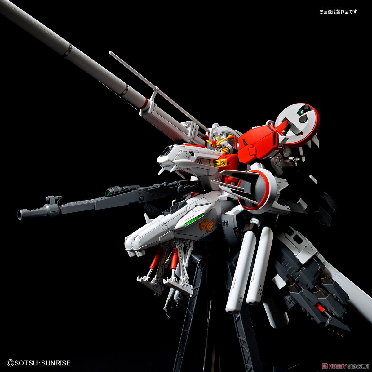 【抽選販売】【再販】MG 1/100『PLAN303E ディープストライカー』ガンダム・センチネル プラモデル-016