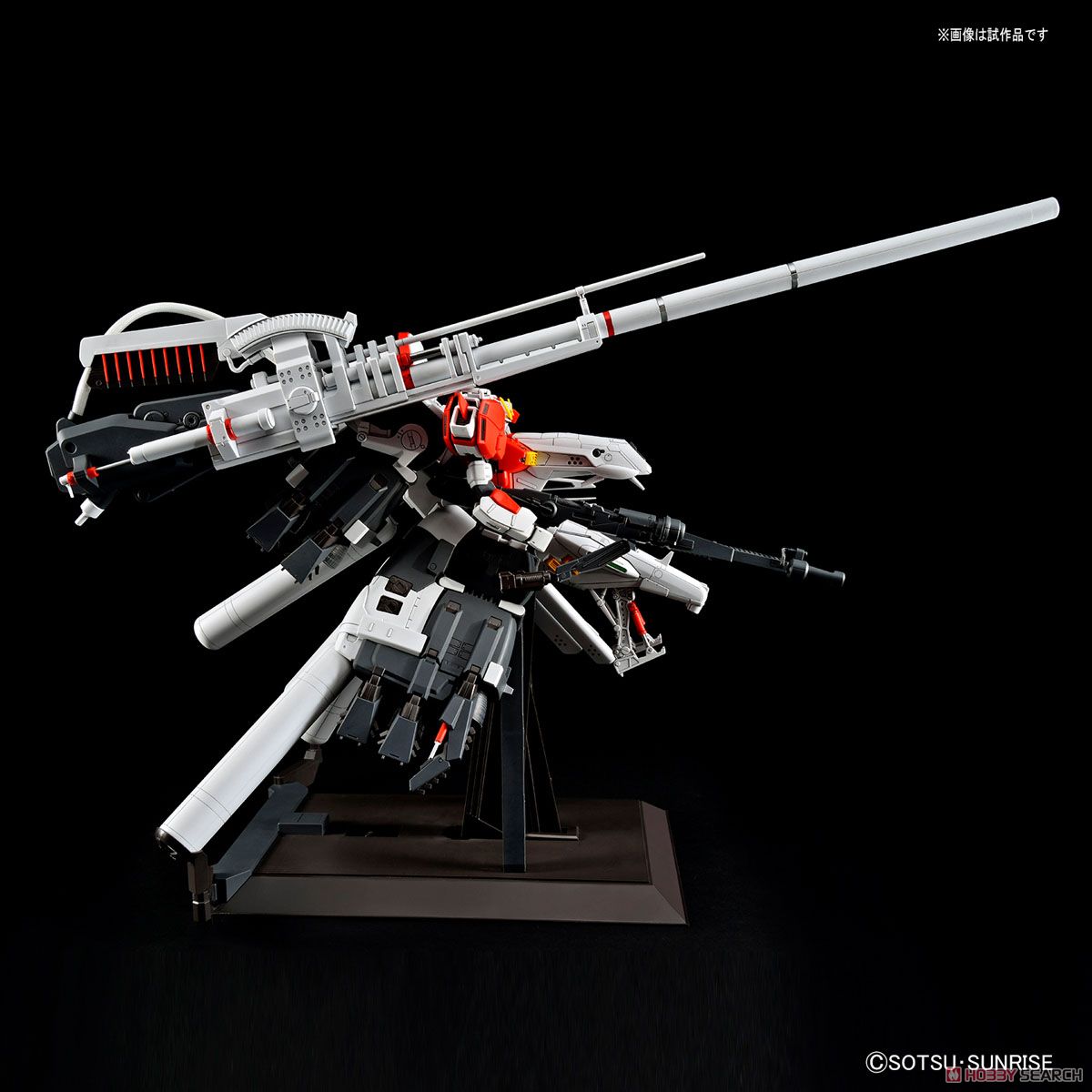 【抽選販売】【再販】MG 1/100『PLAN303E ディープストライカー』ガンダム・センチネル プラモデル-018