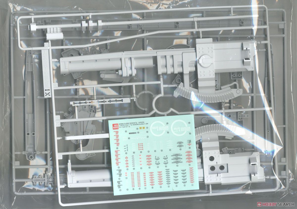 【抽選販売】【再販】MG 1/100『PLAN303E ディープストライカー』ガンダム・センチネル プラモデル-031