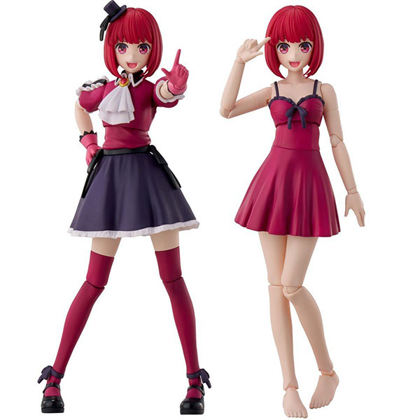 KADOKAWA PLASTIC MODEL SERIES『有馬かな DX ver.』【推しの子】プラモデル