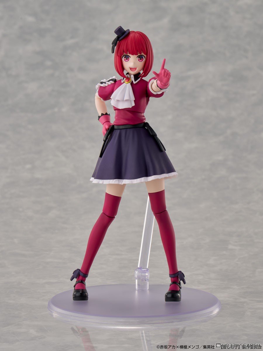 KADOKAWA PLASTIC MODEL SERIES『有馬かな DX ver.』【推しの子】プラモデル-003