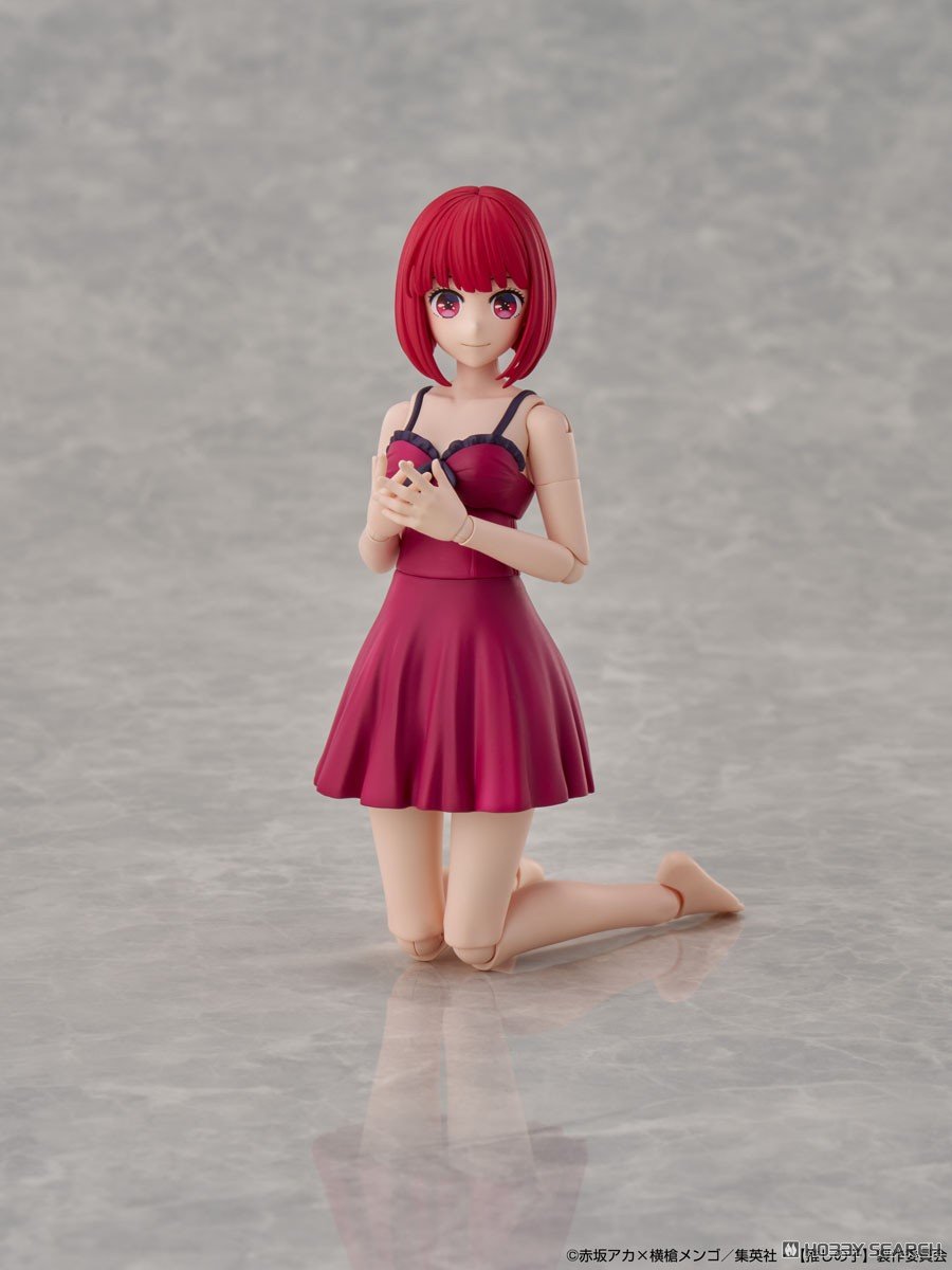 KADOKAWA PLASTIC MODEL SERIES『有馬かな DX ver.』【推しの子】プラモデル-008