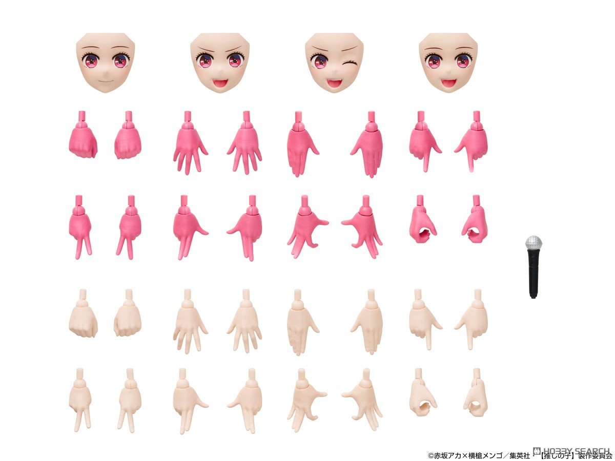 KADOKAWA PLASTIC MODEL SERIES『有馬かな DX ver.』【推しの子】プラモデル-013