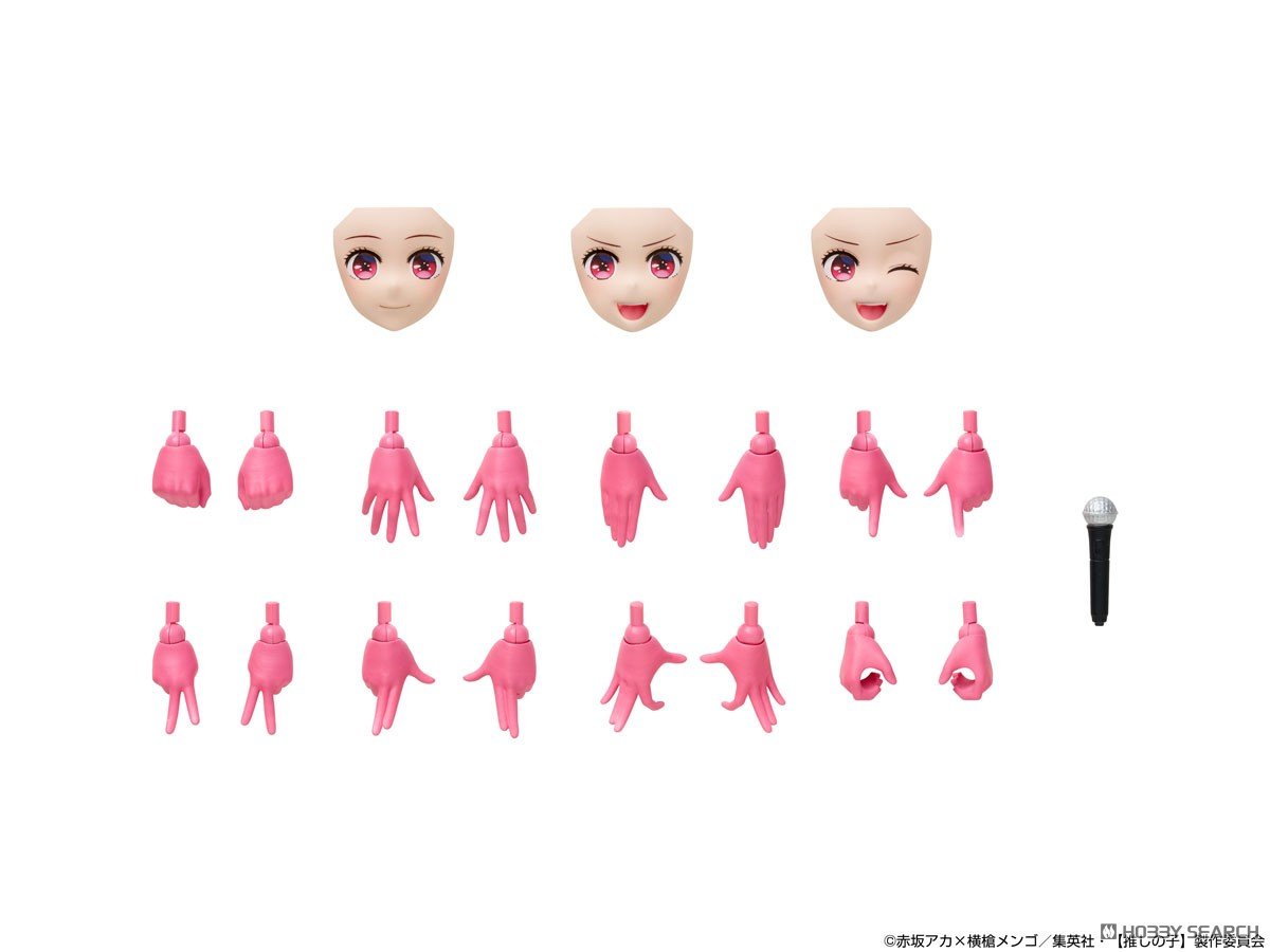 KADOKAWA PLASTIC MODEL SERIES『有馬かな DX ver.』【推しの子】プラモデル-016