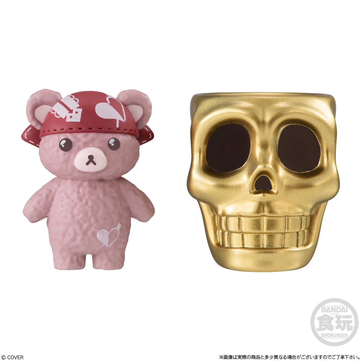 【食玩】ホロライブ『ホロライブデフォルメコレクション Vol.3』8個入りBOX-007