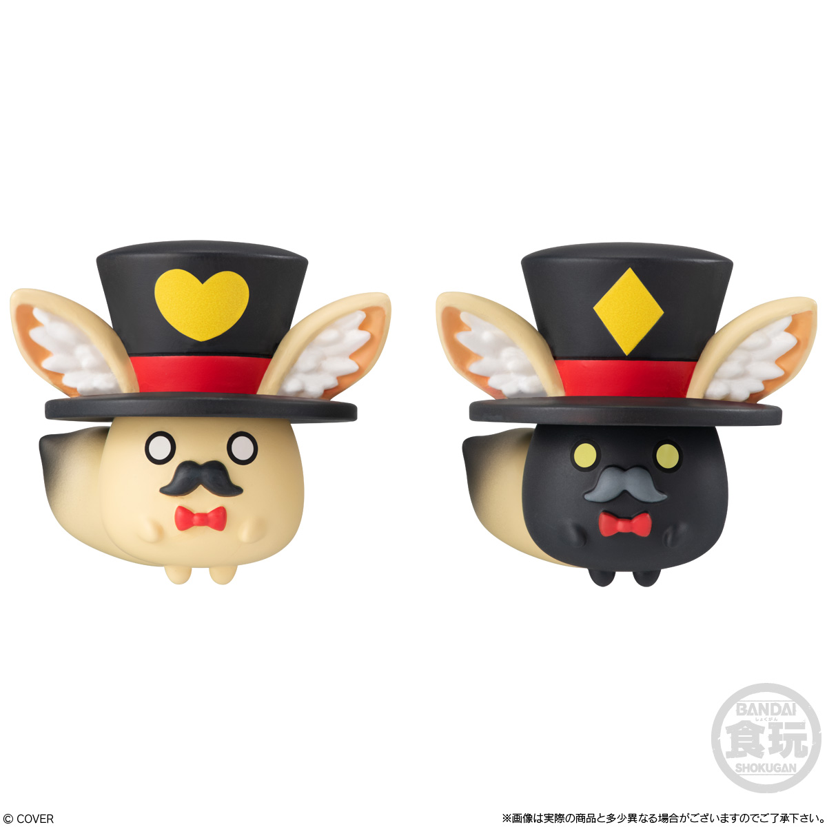 【食玩】ホロライブ『ホロライブデフォルメコレクション Vol.3』8個入りBOX-008