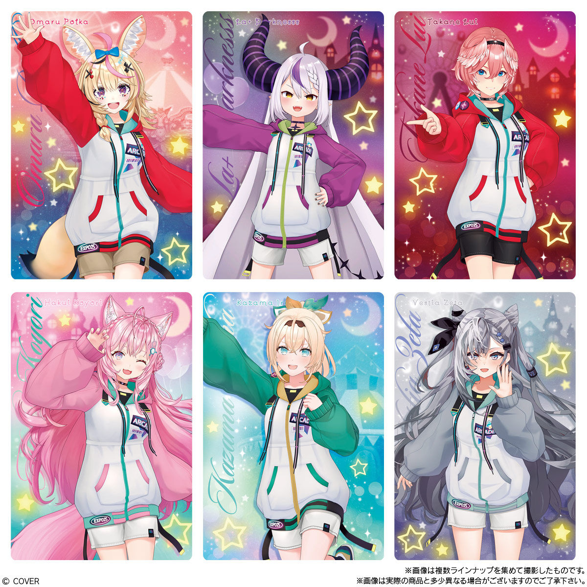 【食玩】ホロライブ『ホロライブプロダクション ウエハースvol.5』20個入りBOX-004