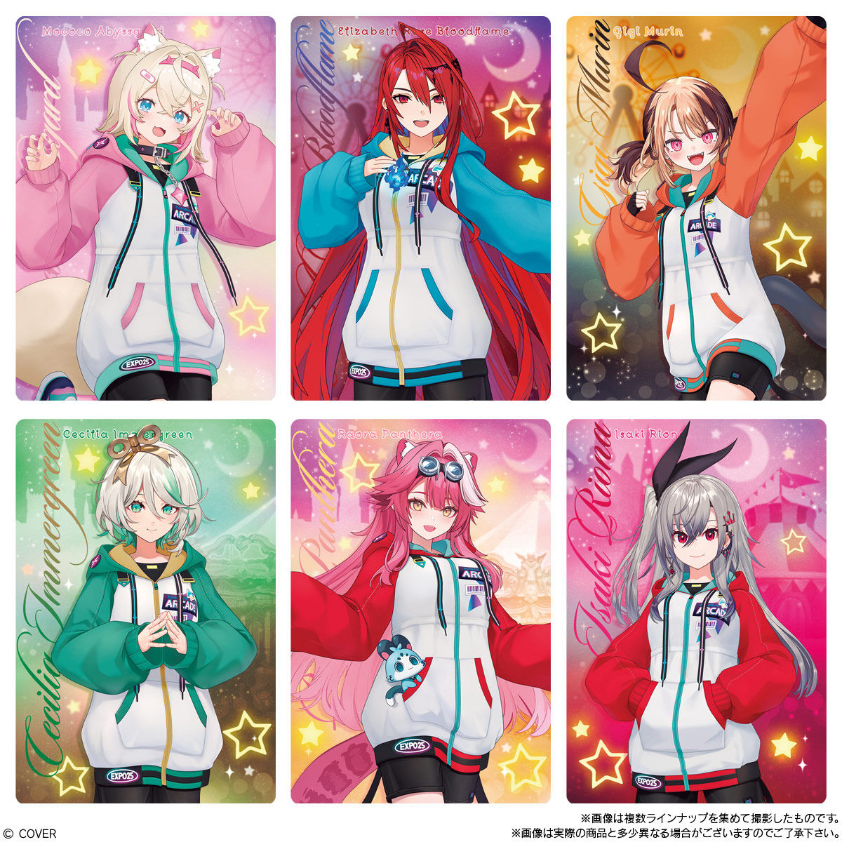 【食玩】ホロライブ『ホロライブプロダクション ウエハースvol.5』20個入りBOX-006