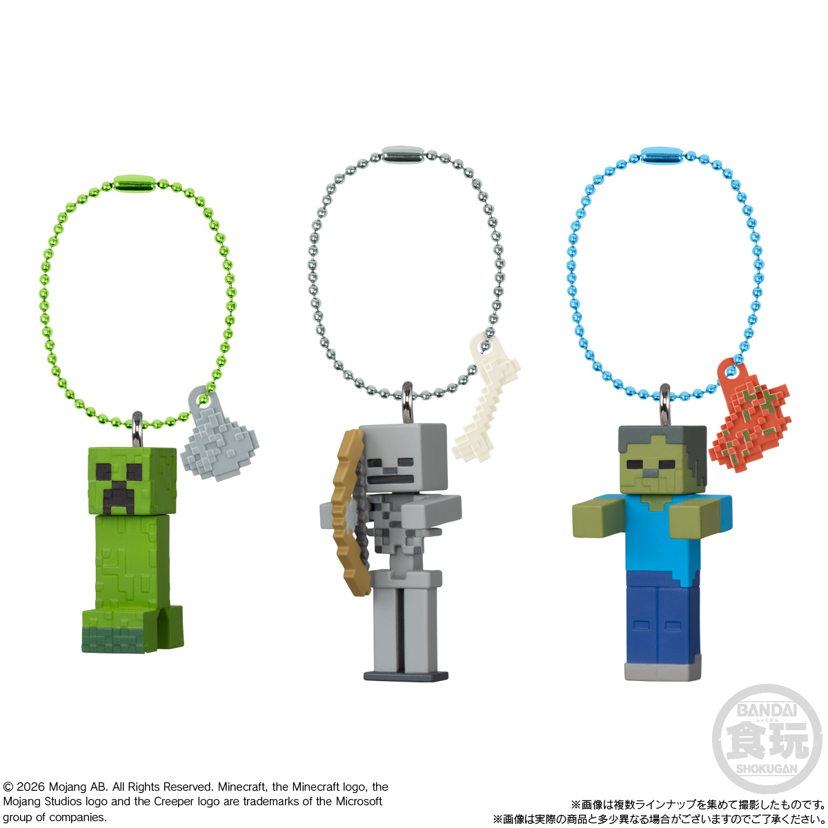 【食玩】『マインクラフト マスコット＆ビスケット』10個入りBOX-003