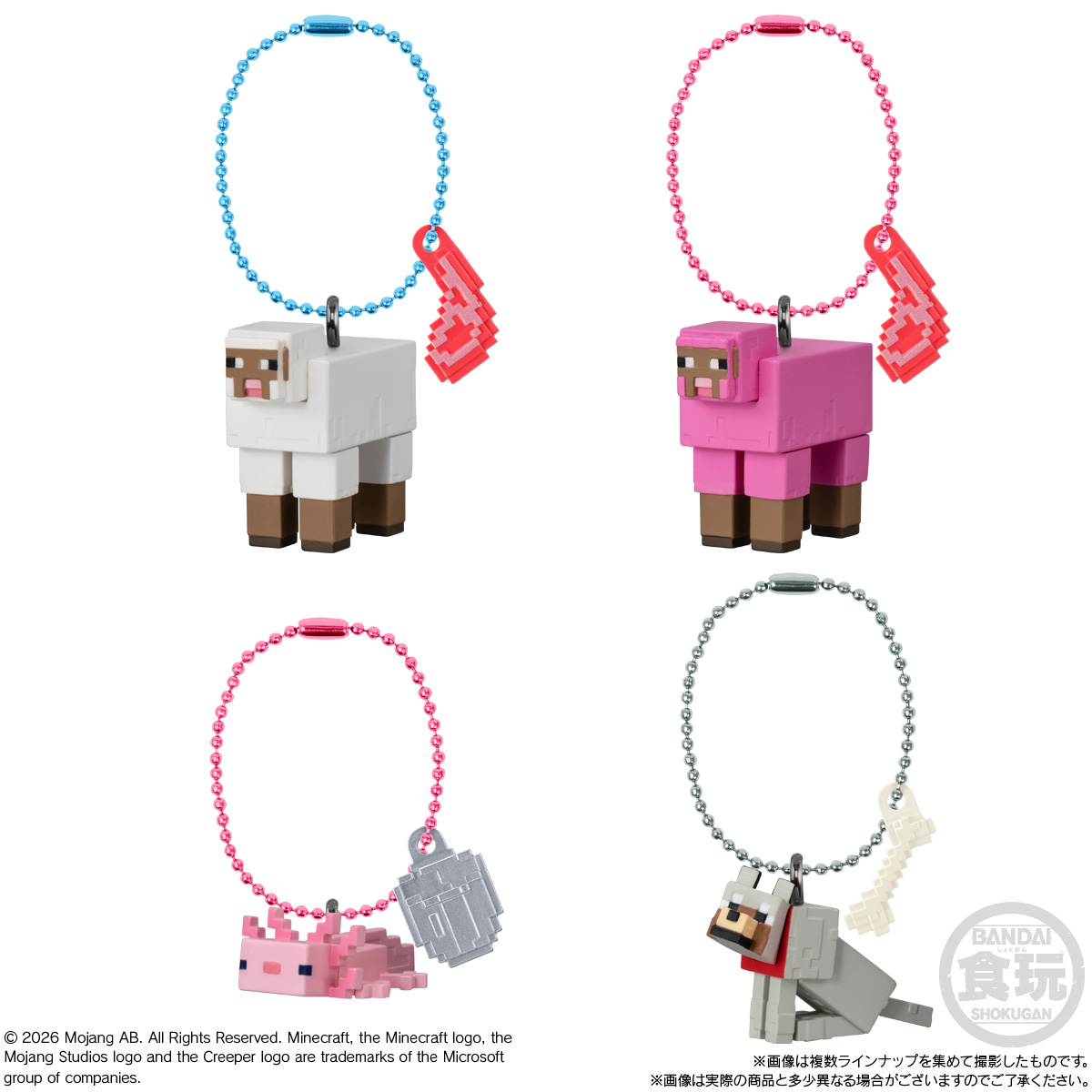 【食玩】『マインクラフト マスコット＆ビスケット』10個入りBOX-005