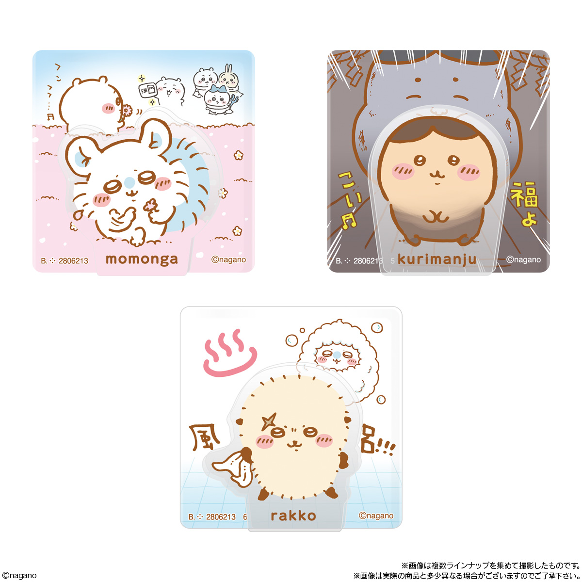 【食玩】『ちいかわ アクリルシーンクリップビスケット』10個入りBOX-002