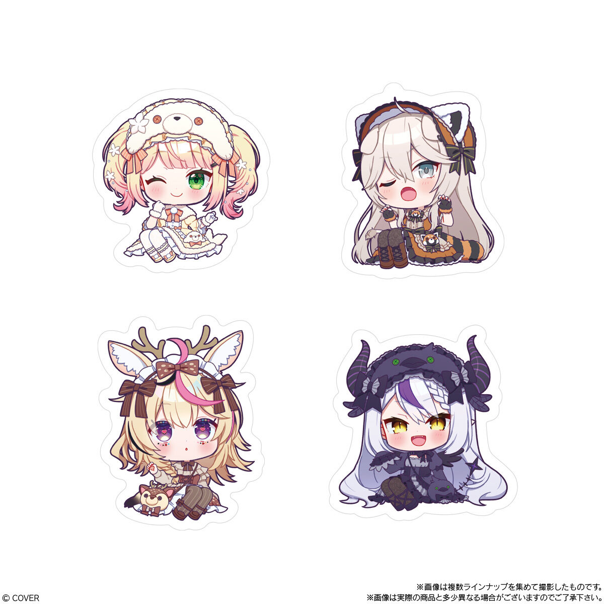 【食玩】『ホロライブプロダクション チョコクランチ vol.2』20個入りBOX-007